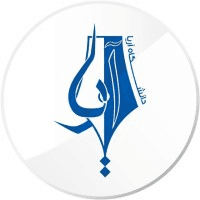 Aria University logo